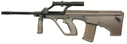 東京マルイ　ステアーAUG steyr AUG